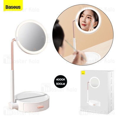 آینه آرایشی بیسوس Baseus Smart Beauty Series Lighted Makeup Mirror Storage Box DGZM-02 دارای LED