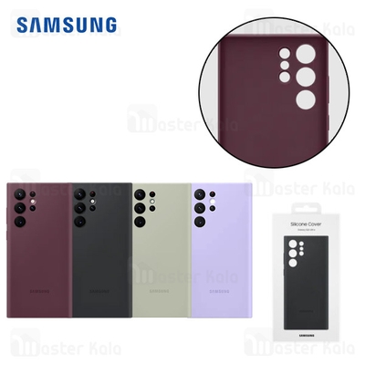 قاب سیلیکونی اصلی سامسونگ Samsung Galaxy S22 Ultra