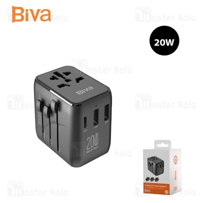 شارژر دیواری و مبدل برق بیوا Biva PS-08 GaN Universal Travel Adapter توان 20 وات