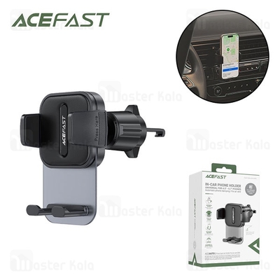 هولدر دریچه کولری ایس فست ACEFAST D25