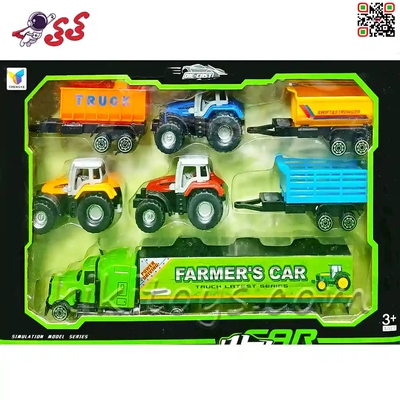 تراکتور فلزی با یدک کش و تریلی اسباب بازی سری مشاغل FARMERS CAR H301