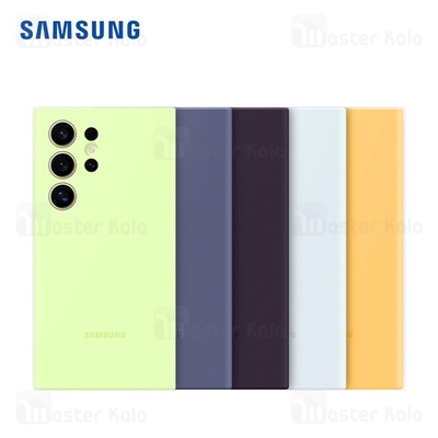 قاب سیلیکونی اصلی سامسونگ Samsung Galaxy S24 Ultra Silicone Case