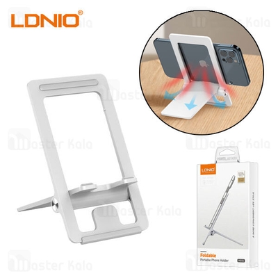 استند رومیزی الدینیو LDNIO MG06 Foldable Portable Phone Holder