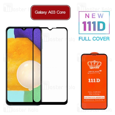 محافظ صفحه شیشه ای تمام صفحه تمام چسب سامسونگ Samsung Galaxy A03 Core 111D Glass