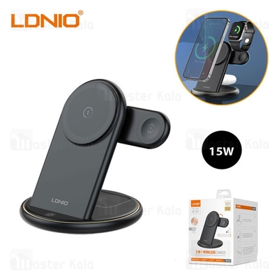 استند و شارژر وایرلس چند کاره مگنتی الدینیو Ldnio WL02 توان 15 وات با قابلیت شارژ اپل واچ