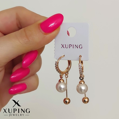 گوشواره آویز مروارید و گوی ژوپینگ