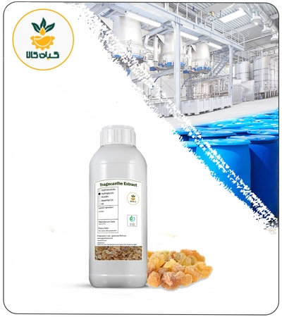 عصاره کتیرا مایع