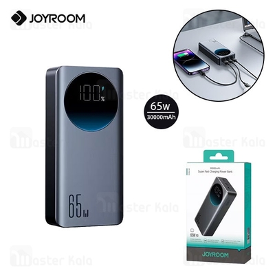 پاوربانک 30000 فست شارژ جویروم Joyroom JR-PBF05 توان 65 وات