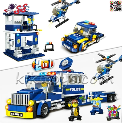 لگو پلیس شهری با ایستگاه و تجهیزات  و دو مدل ساخت – ست ساختنی جذاب سری سیتی مدل SM610