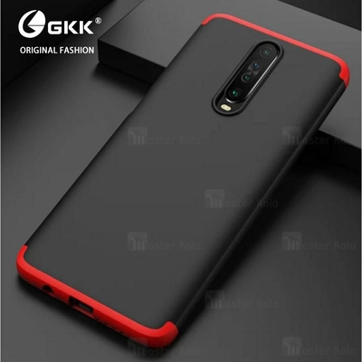 قاب 360 درجه شیائومی Xiaomi Redmi K30 / Poco X2 GKK 360 Full Case