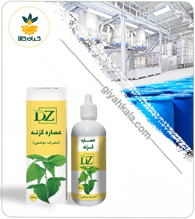 عصاره گزنه موضعی