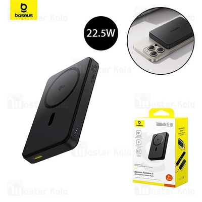 پاوربانک وایرلس 10000 مگنتی بیسوس Baseus Airpow 2 Qi2 Magnetic P10080000123-00 توان 22.5 وات