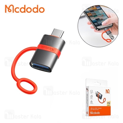 تبدیل Type-c OTG به USB مک دودو Mcdodo OT-3810