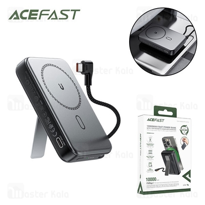 پاوربانک وایرلس 10000 مگ سیف ایس فست ACEFAST M24 توان 22.5 وات همراه با کابل متصل و استند