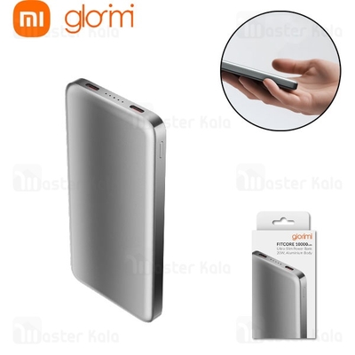 پاوربانک فوق نازک 10000 شیائومی گلوریمی Xiaomi Glorimi FitCore توان 20 وات