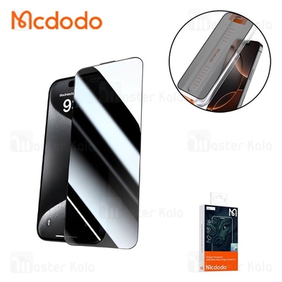 گلس حریم شخصی تمام صفحه تمام چسب مک دودو Apple iPhone 16 Mcdodo PF-6864 Privacy Protector
