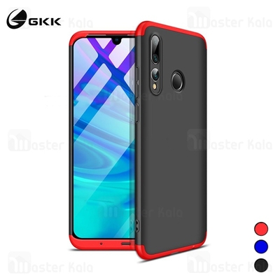 قاب 360 درجه هواوی Huawei P Smart Plus 2019 GKK 360 Full Case