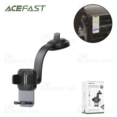 هولدر و پایه نگهدارنده ایس فست ACEFAST D26