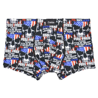 شورت پادار مردانه کولسی مدل Feel Free-4C0368 مشکی