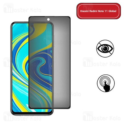 گلس حریم شخصی تمام صفحه تمام چسب شیائومی Xiaomi Redmi Note 11 Global Privacy Screen Glass