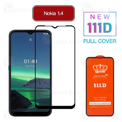 محافظ صفحه شیشه ای تمام صفحه تمام چسب نوکیا Nokia 1.4 111D Glass