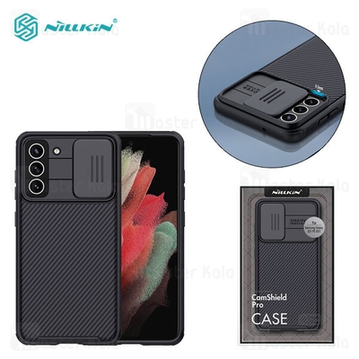 قاب محافظ نیلکین سامسونگ Samsung Galaxy S21 FE Nillkin CamShield Pro Case دارای محافظ دوربین