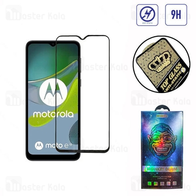 گلس تمام صفحه تمام چسب موتورولا Motorola Moto E13 Top Glass Anti Static Glass