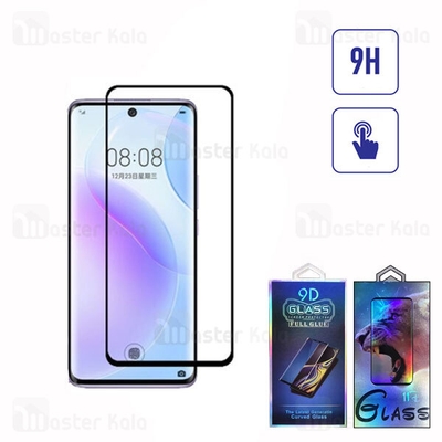 گلس تمام صفحه تمام چسب خمیده Huawei Nova 8 / Nova 8 5G Curved Glass