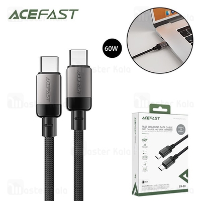 کابل Type-C به Type-C ایس فست ACEFAST C9-03 طول 1.2 متر توان 60 وات