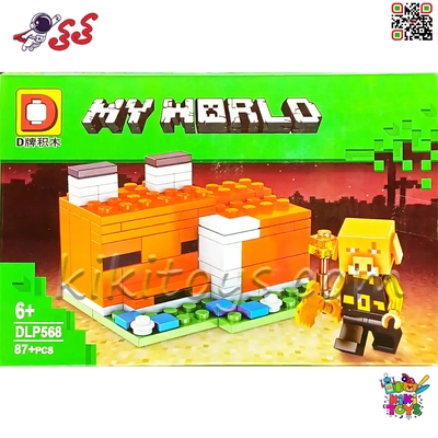 لگو ماینکرافت خانه سازی 87 قطعه با 1 مینی‌فیگور DLP568