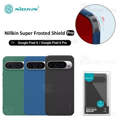 قاب محافظ نیلکین گوگل Google Pixel 9 / Pixel 9 Pro Nillkin Frosted Shield Pro