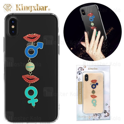 قاب فانتزی آیفون Apple iPhone X / XS Kingxbar Swarovski Mystic Series Lip