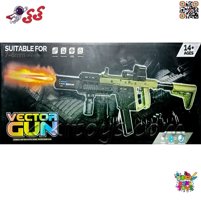 تفنگ و مسلسل ساچمه ای تیر ژله ای و رگباری اسباب بازی VECTOR GUN F931B