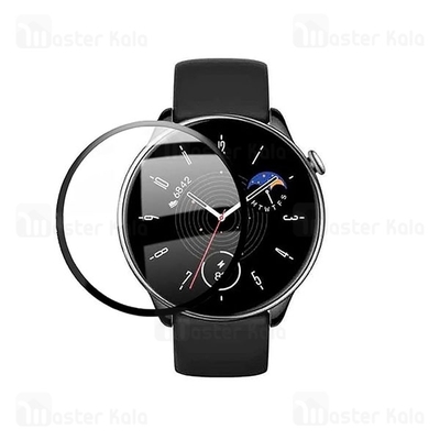محافظ صفحه ساعت هوشمند شیائومی Xiaomi Mibro X1 PMMA TPU Screen Protector