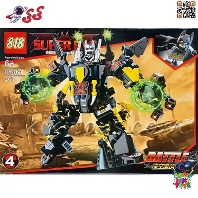 لگو سوپر بتمن مدل 98461 – ربات اکشن بتمن (کد 4) سری Super Bat Hero