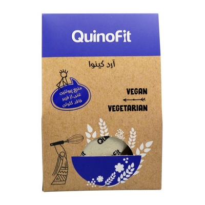 آرد کینوا کینوفیت وگان  ۲۰۰ گرمی