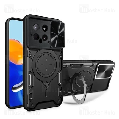 قاب ضد ضربه مگنتی Xiaomi 14 Magnetic Support Case دارای محافظ دوربین