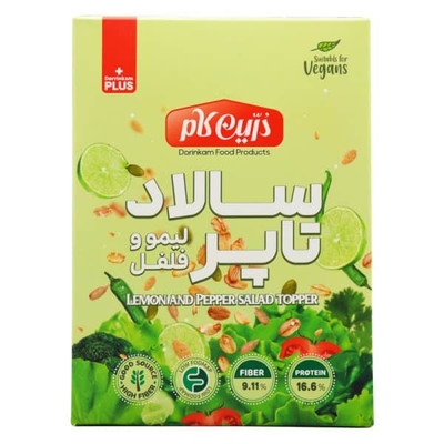سالاد تاپر درین کام طعم کرانچی لیمو و فلفل ۲۰۰ گرمی