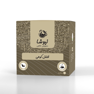 دمنوش رزماری