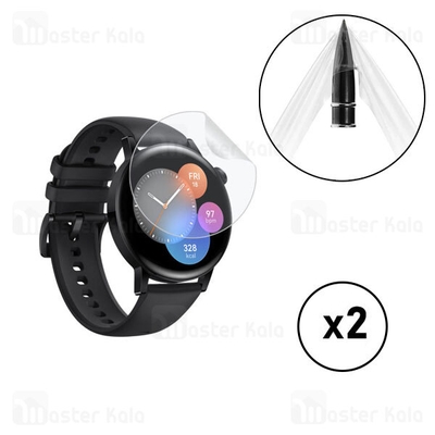 پک 2تایی محافظ نانو ساعت هوشمند هواوی Huawei Watch GT3 42mm TPU Screen Protector