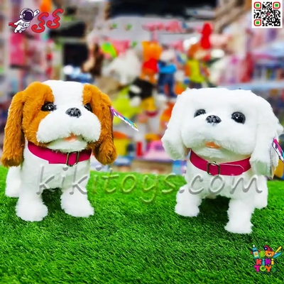 سگ رباتی اسباب بازی موزیکال بزرگ مدل PLUSH PET MC1045