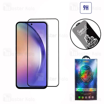 گلس تمام صفحه تمام چسب Xiaomi Redmi Note 12 Pro / Note 12 Pro Plus / Poco X5 Pro Super G Glass