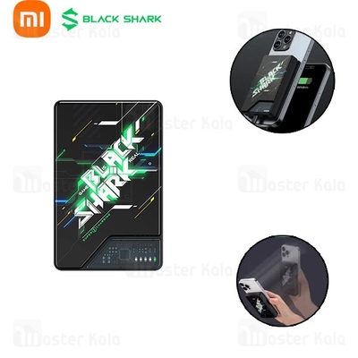 پاوربانک وایرلس 10000 مگنتی شیائومی Xiaomi Black Shark BPB08 10000mAh Cyber Magnetic توان 22.5 وات