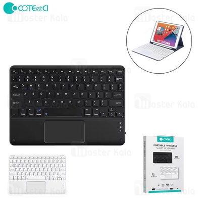 کیبورد بلوتوثی سه حالته کوتتسی Coteetci 64015 همراه با تاچ پد