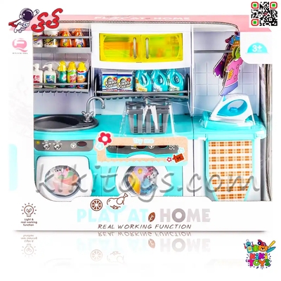 ست رختشویی و میز اتو کودک QUN FENG 2802 – اسباببازی آموزشی با ماشین لباسشویی موزیکال و لوازم جانبی