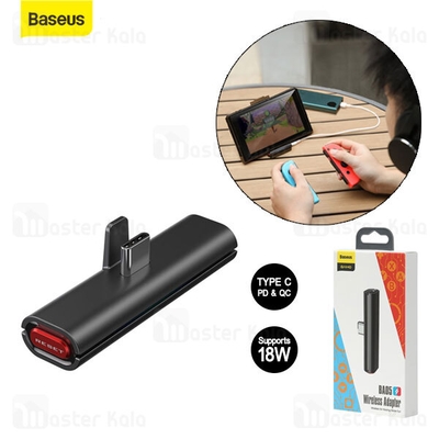 دانگل بلوتوث نینتندو سوییچ Baseus BA05 Wireless Adapter Type C NGBA05-01 همراه با تبدیل USB و استند