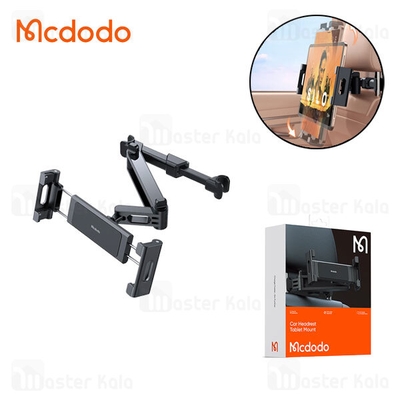 هولدر صندلی عقب مک دودو Mcdodo CM-4320 Car Headrest for Tablet and Phone