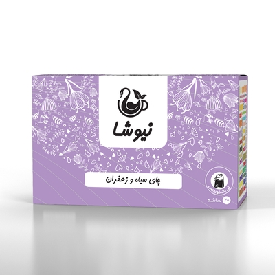 چای سیاه و زعفران