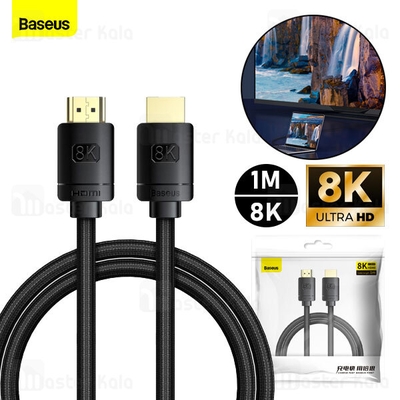 کابل HDMI بیسوس Baseus High Definition Series 8K HDMI 2.1 Cable CAKGQ-J01 طول 1 متر