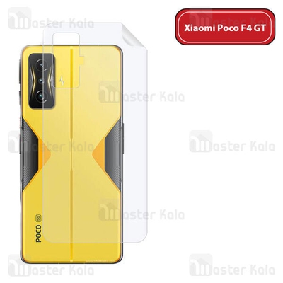 برچسب محافظ نانو پشت گوشی شیائومی Xiaomi Poco F4 GT TPU Nano Back